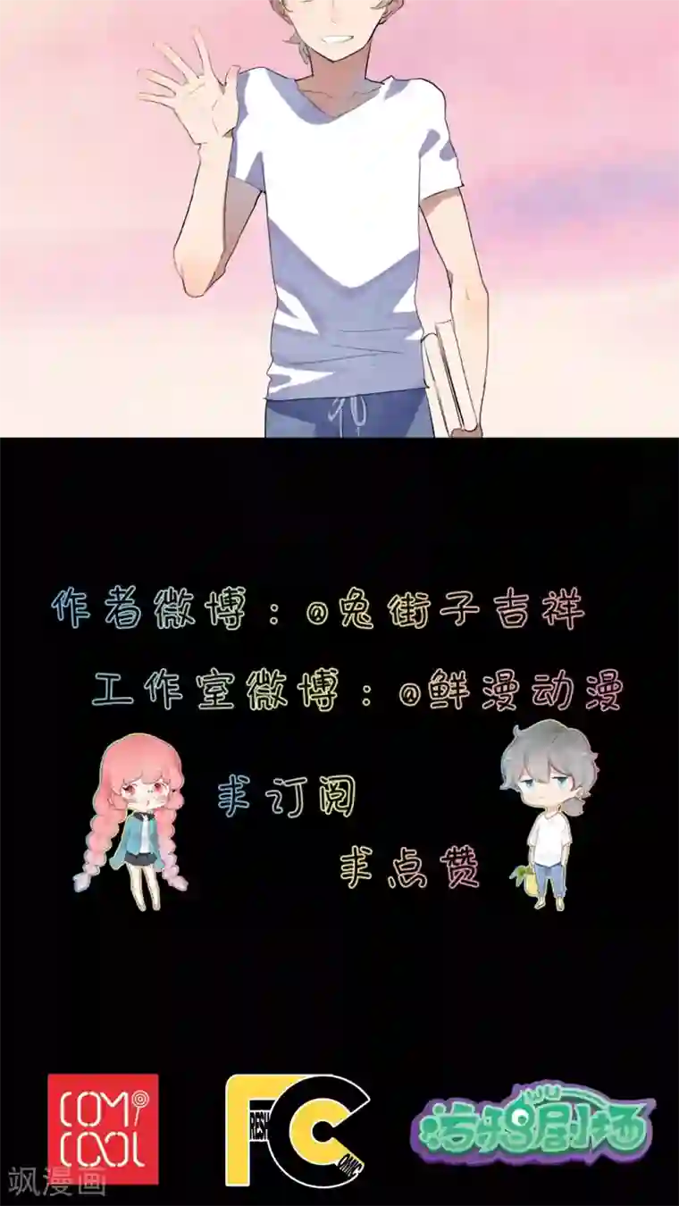 李湘裸乳照第45话