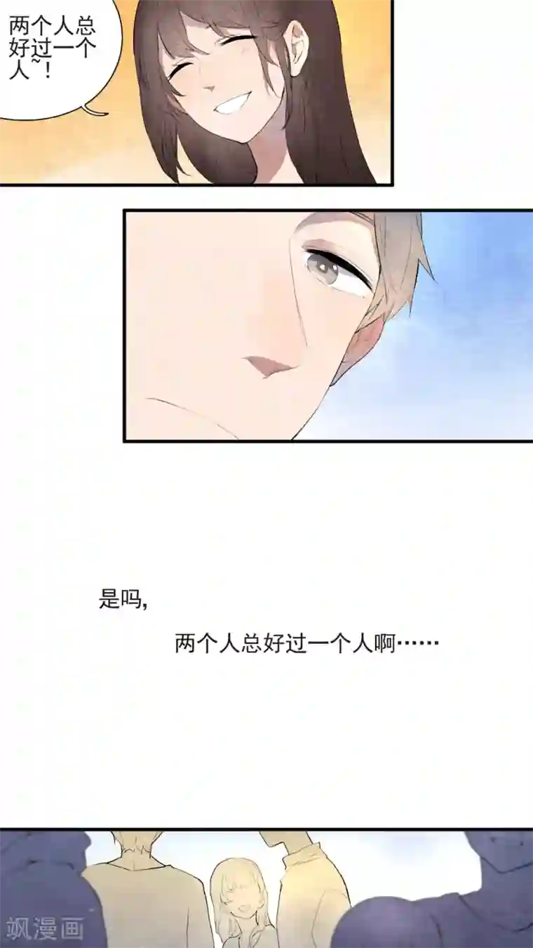 李湘裸乳照第45话