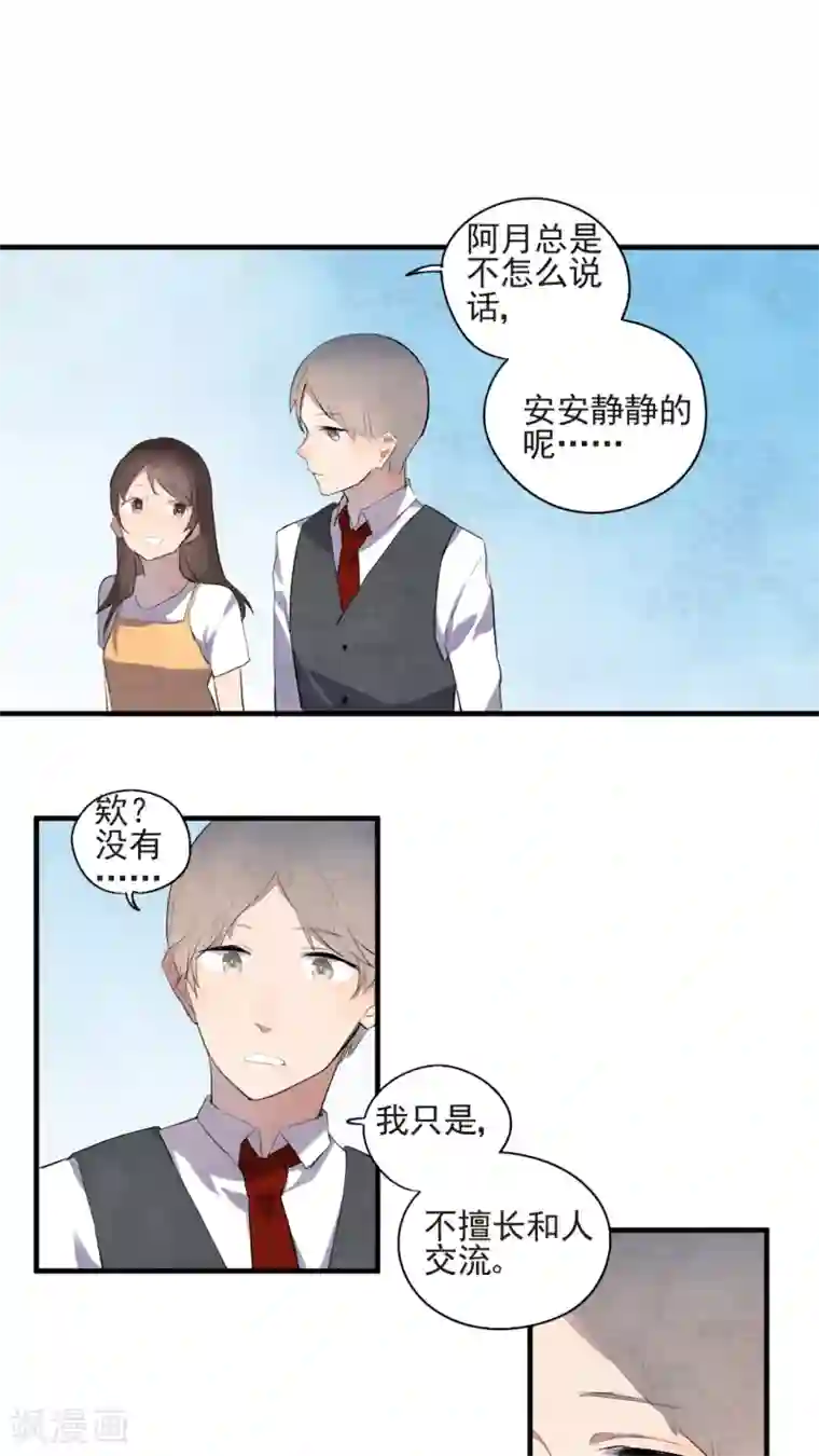 李湘裸乳照第45话