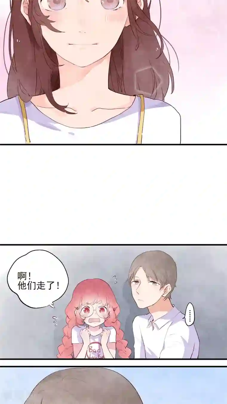 有言在仙第46话