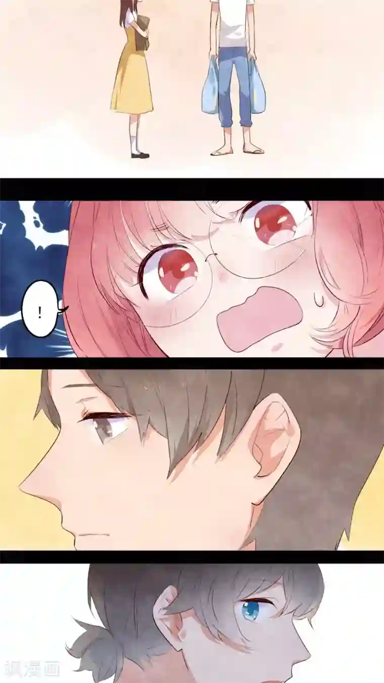 有言在仙第46话