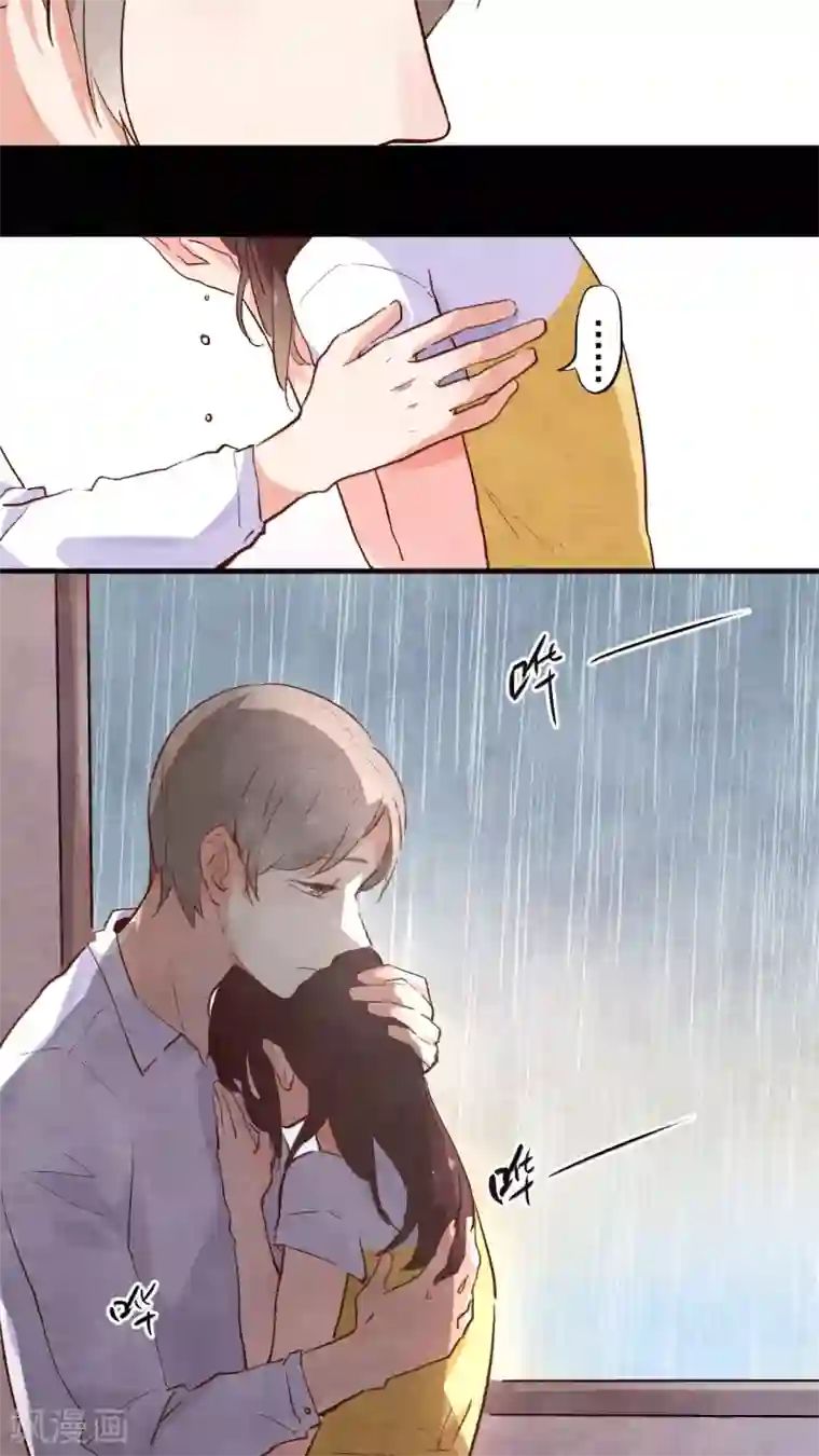 男人互看飞机qq群第47话