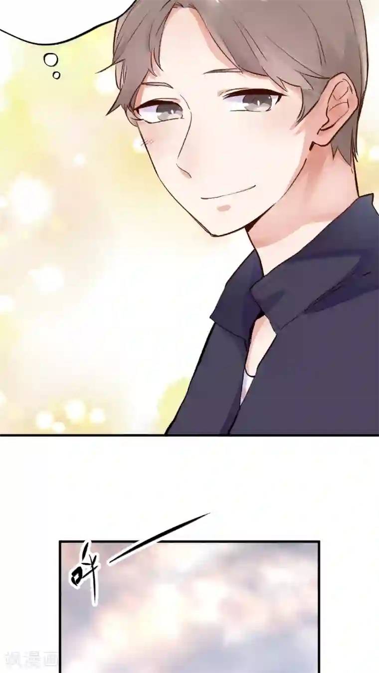 有言在仙第49话