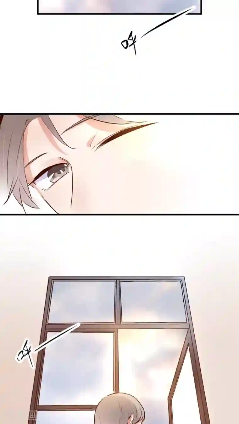 王者荣耀3d遭侵动漫第49话