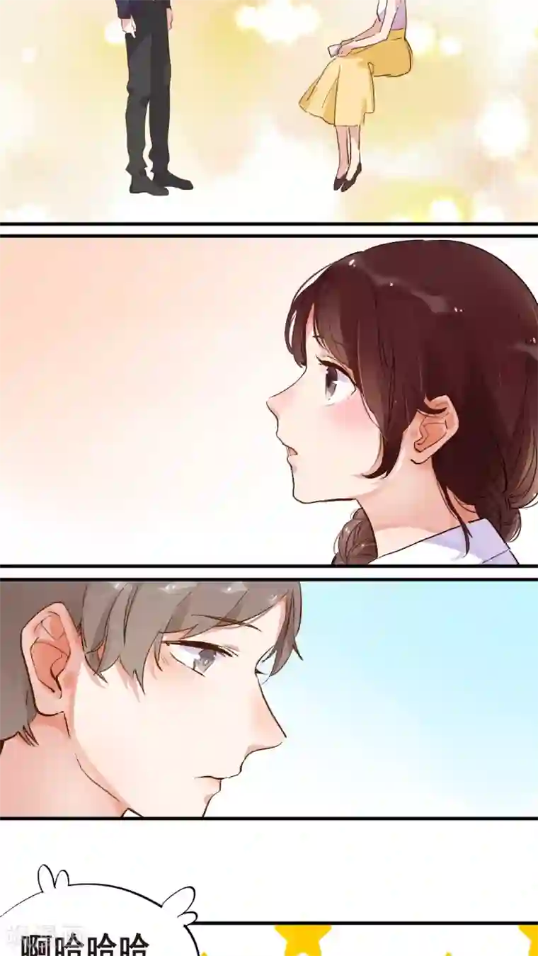 王者荣耀3d遭侵动漫第49话