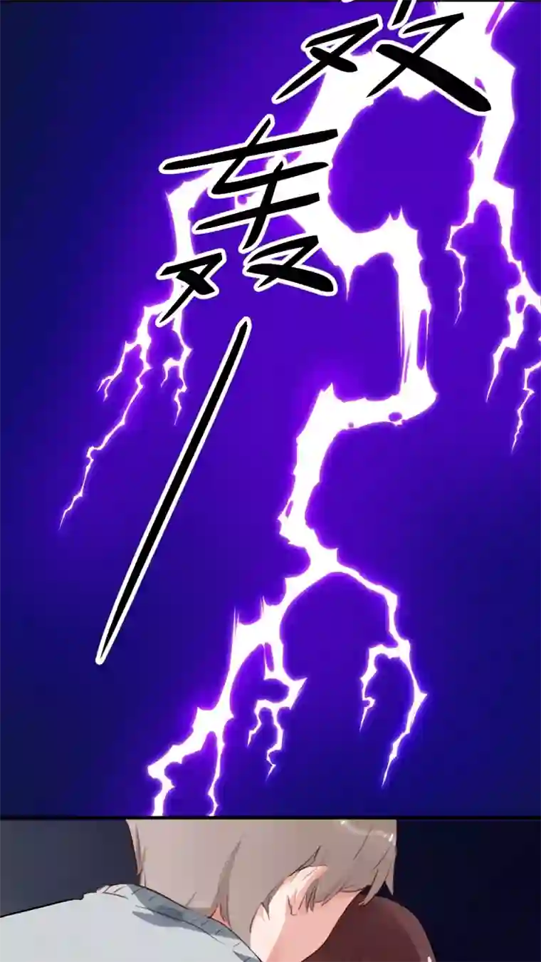 有言在仙第51话