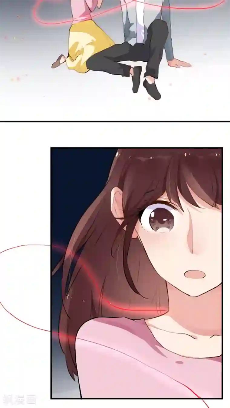 有言在仙第53话