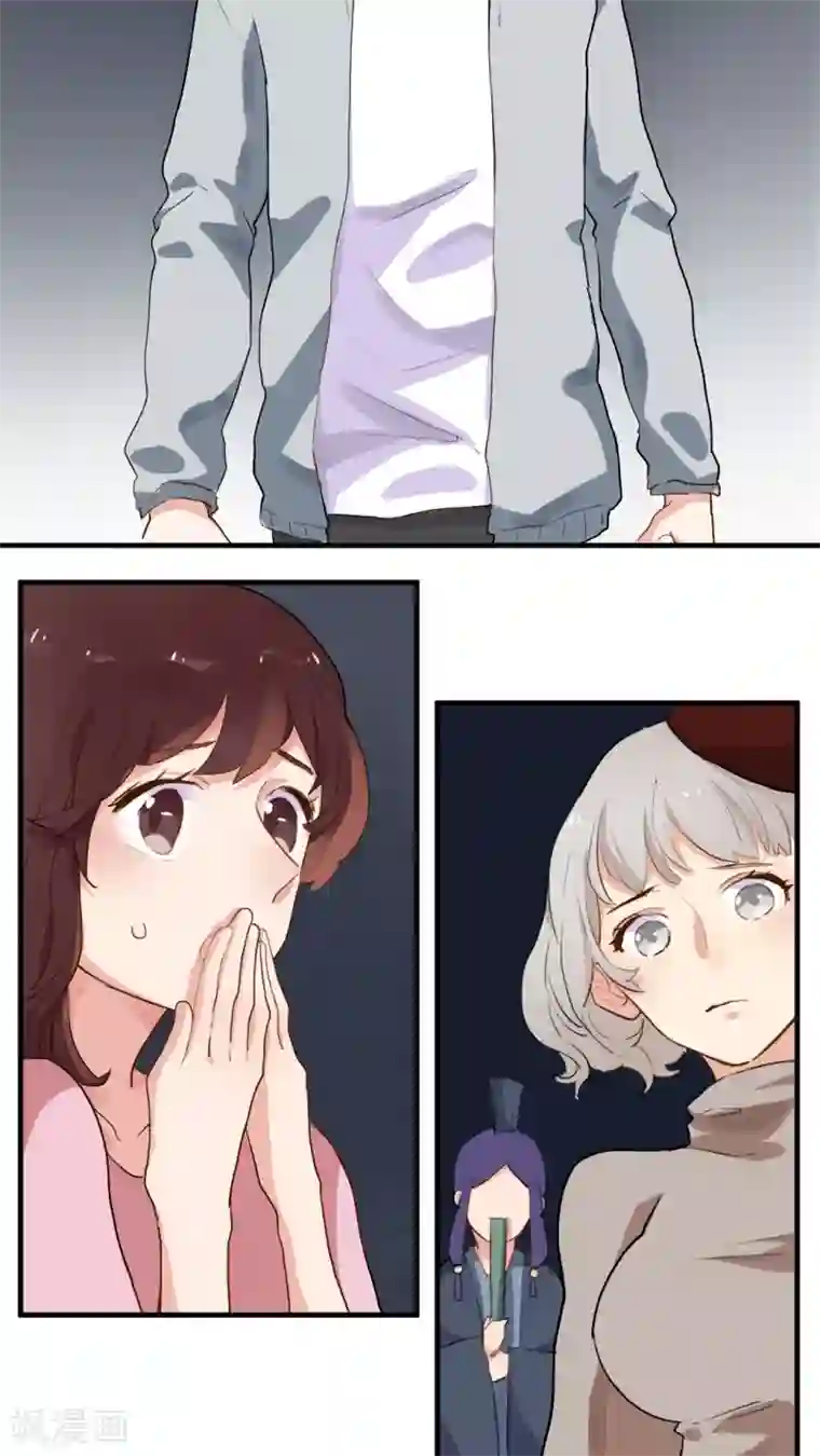 有言在仙最终话