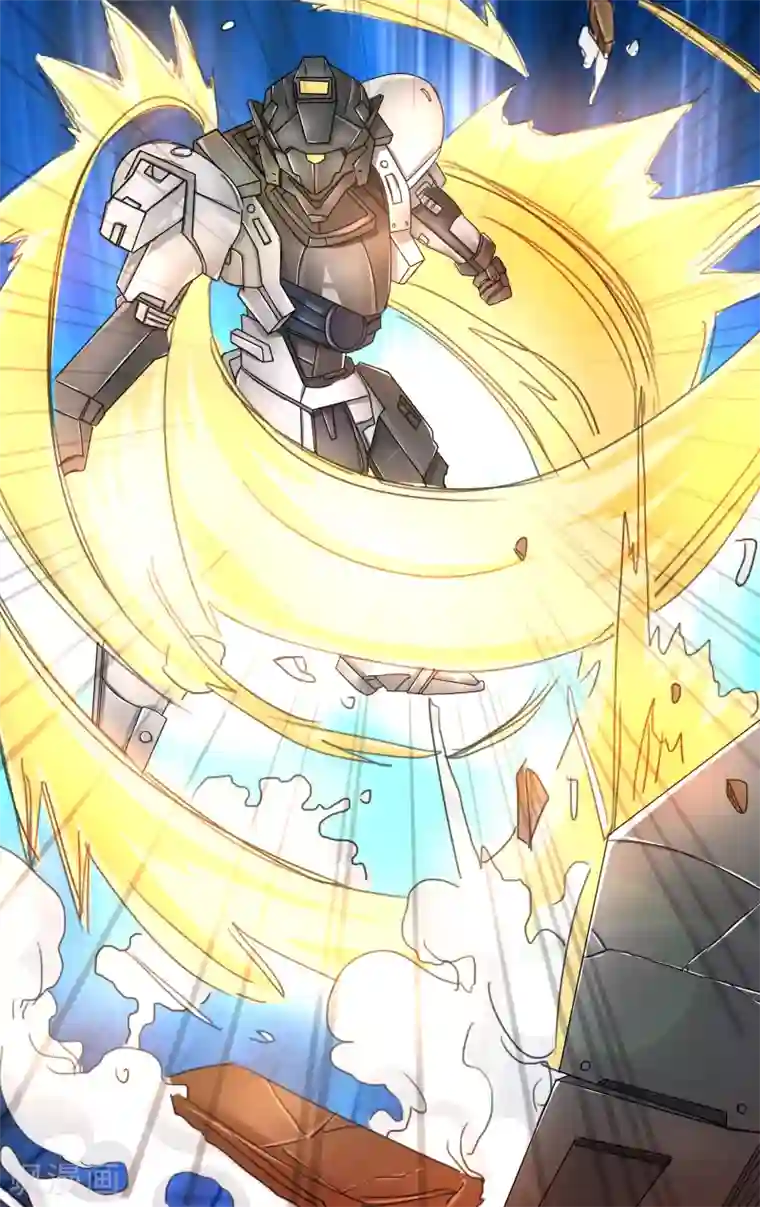 请专心等待黎明第1话