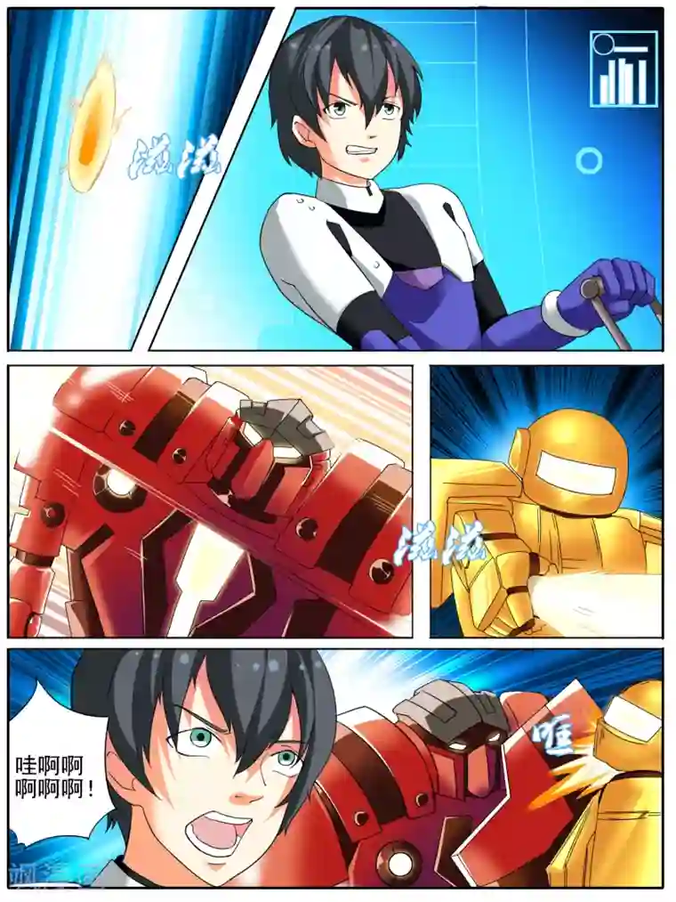 绿㡌经典小说第23话