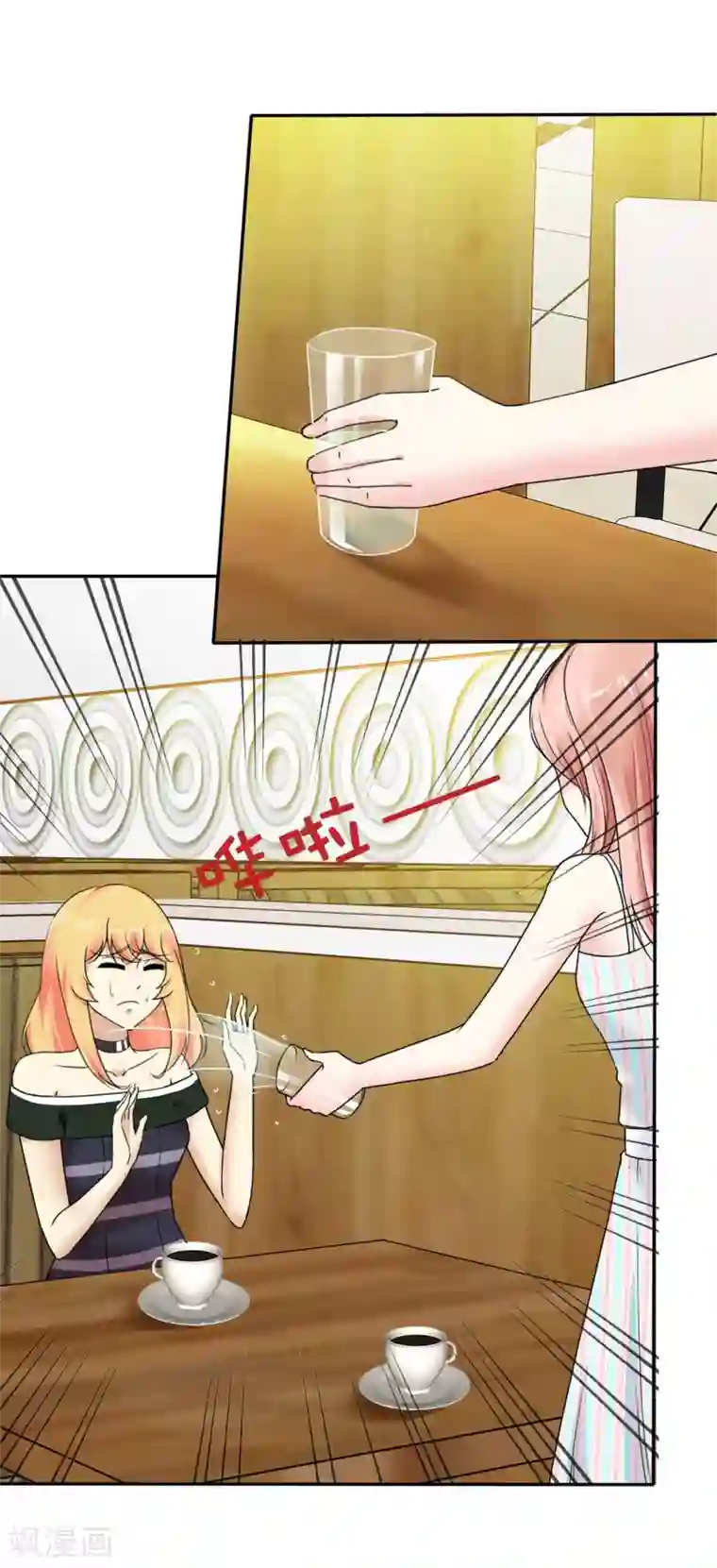 宠你如蜜：少帅追妻预告