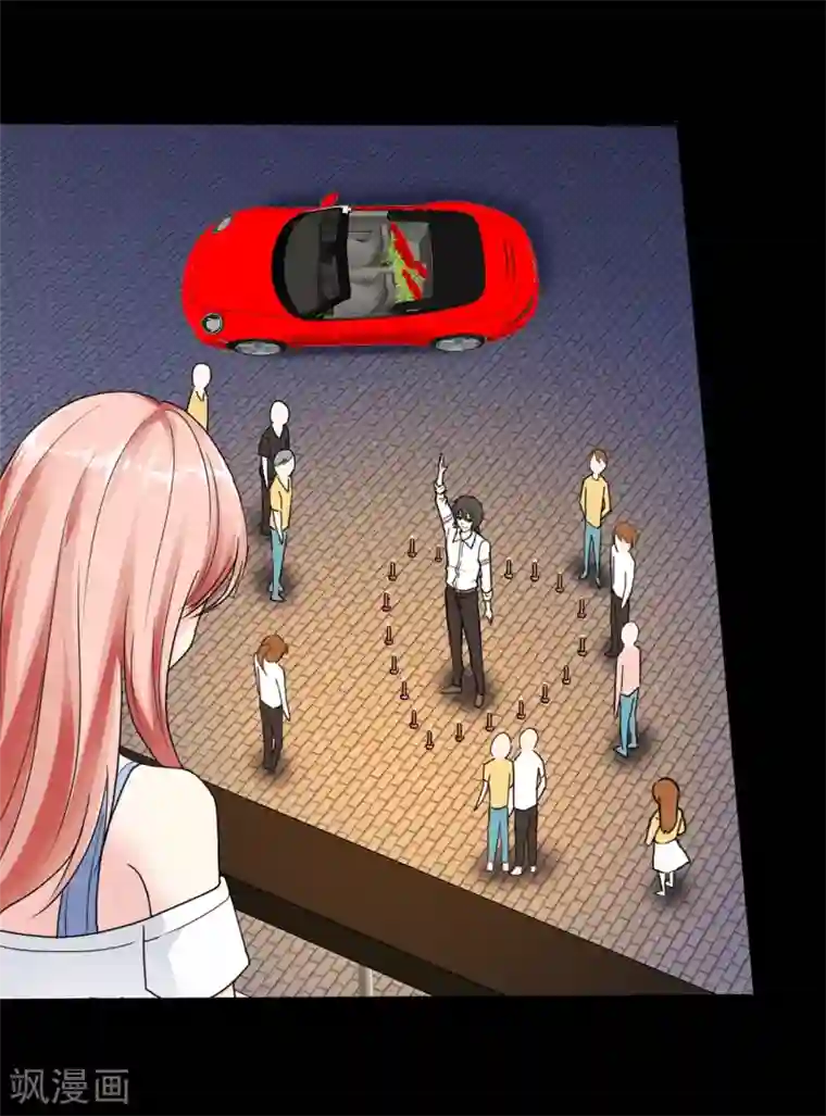 宠你如蜜：少帅追妻第1话 是非颠倒的妹妹