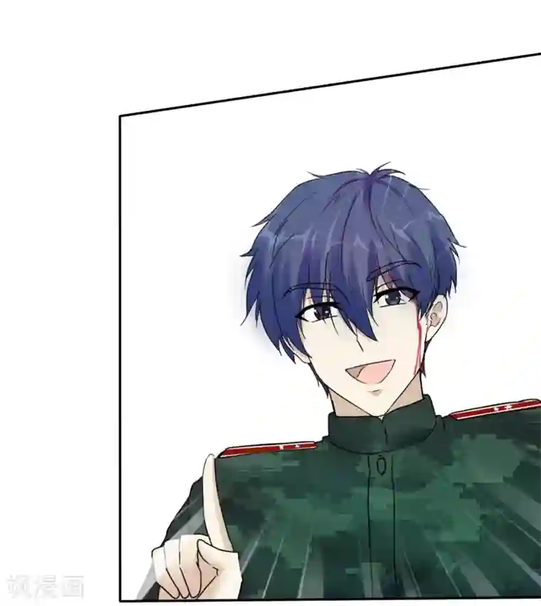 要被恶龙吃掉了第2话 救死扶伤杨医生