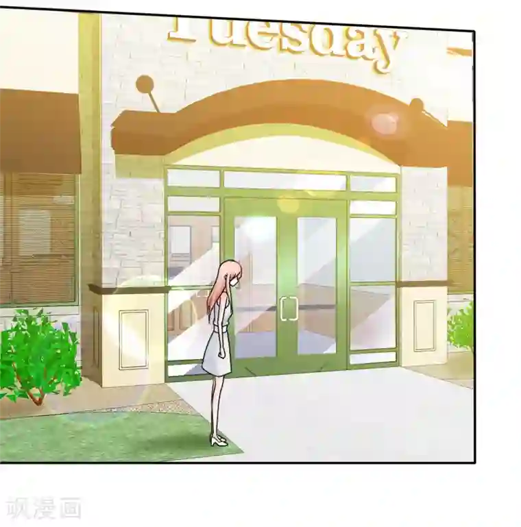 要被恶龙吃掉了第2话 救死扶伤杨医生