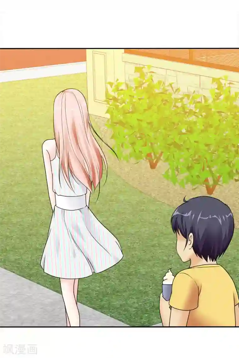 要被恶龙吃掉了第2话 救死扶伤杨医生