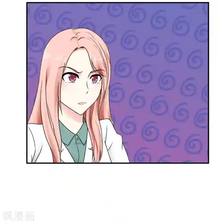 宠你如蜜：少帅追妻第3话 谁要我手机号？