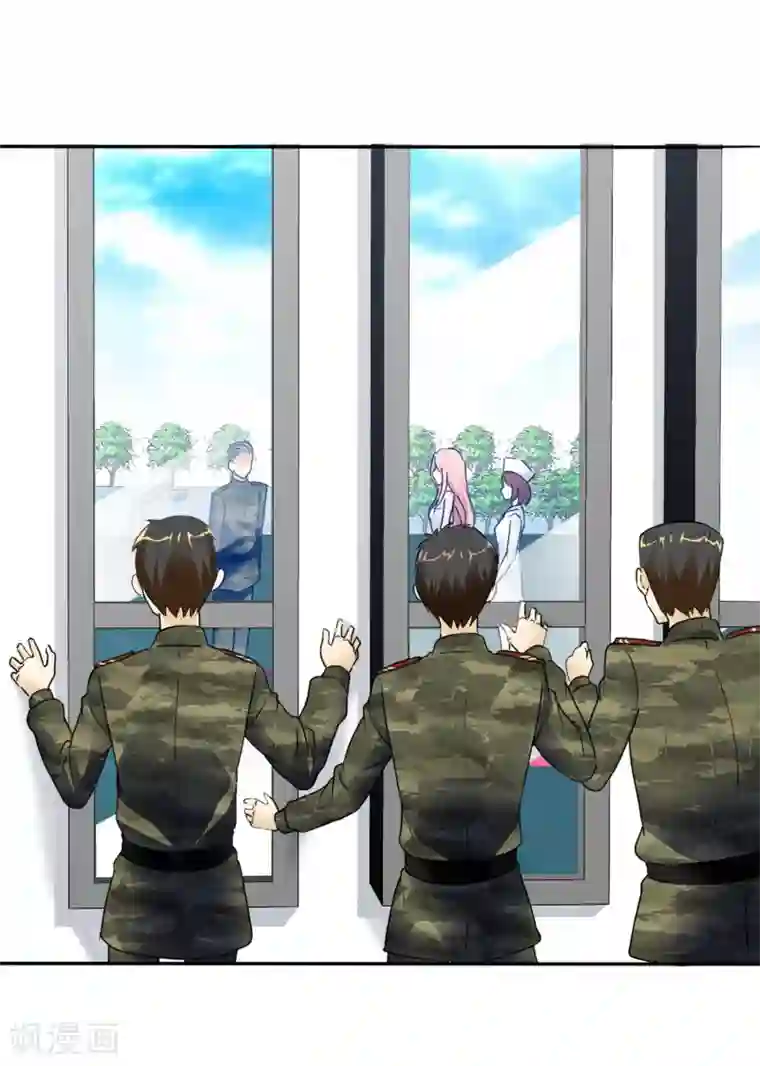 宠你如蜜：少帅追妻第3话 谁要我手机号？