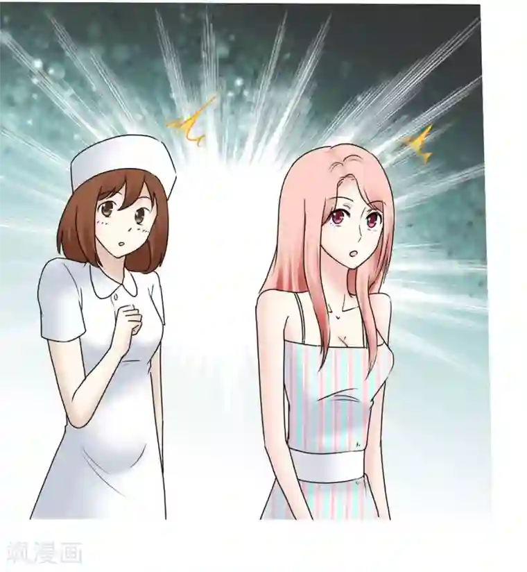 宠你如蜜：少帅追妻第3话 谁要我手机号？