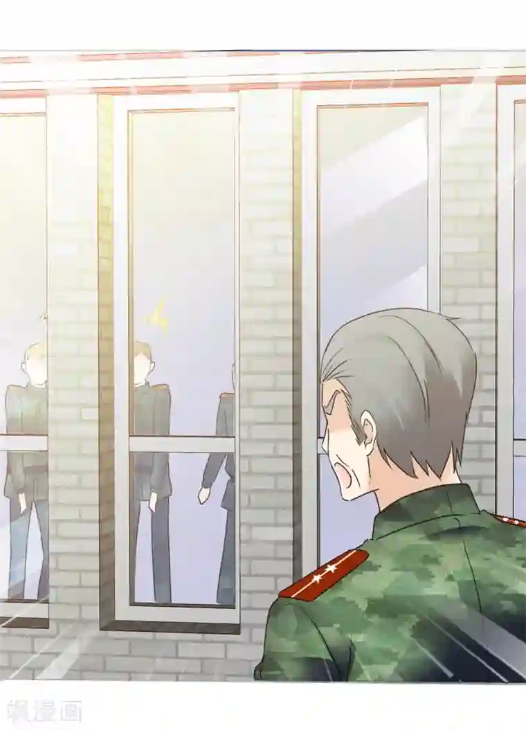 宠你如蜜：少帅追妻第3话 谁要我手机号？