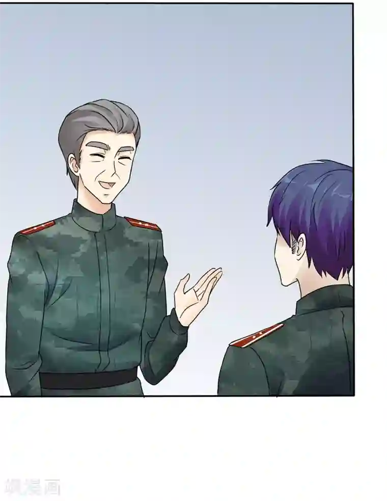 宠你如蜜：少帅追妻第3话 谁要我手机号？