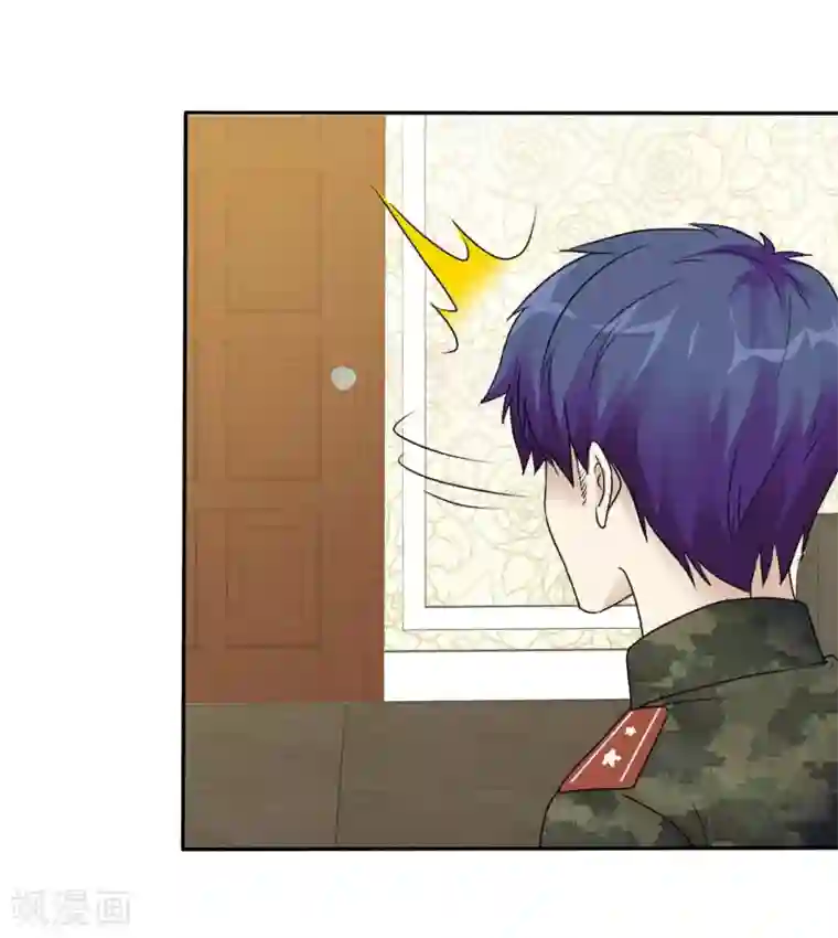 宠你如蜜：少帅追妻第3话 谁要我手机号？