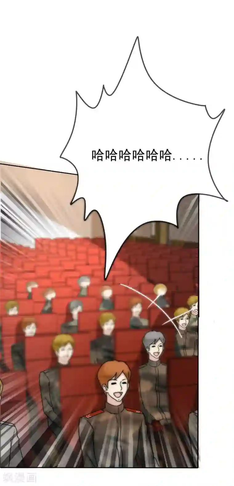 宠你如蜜：少帅追妻第4话 人工呼吸应该这样做