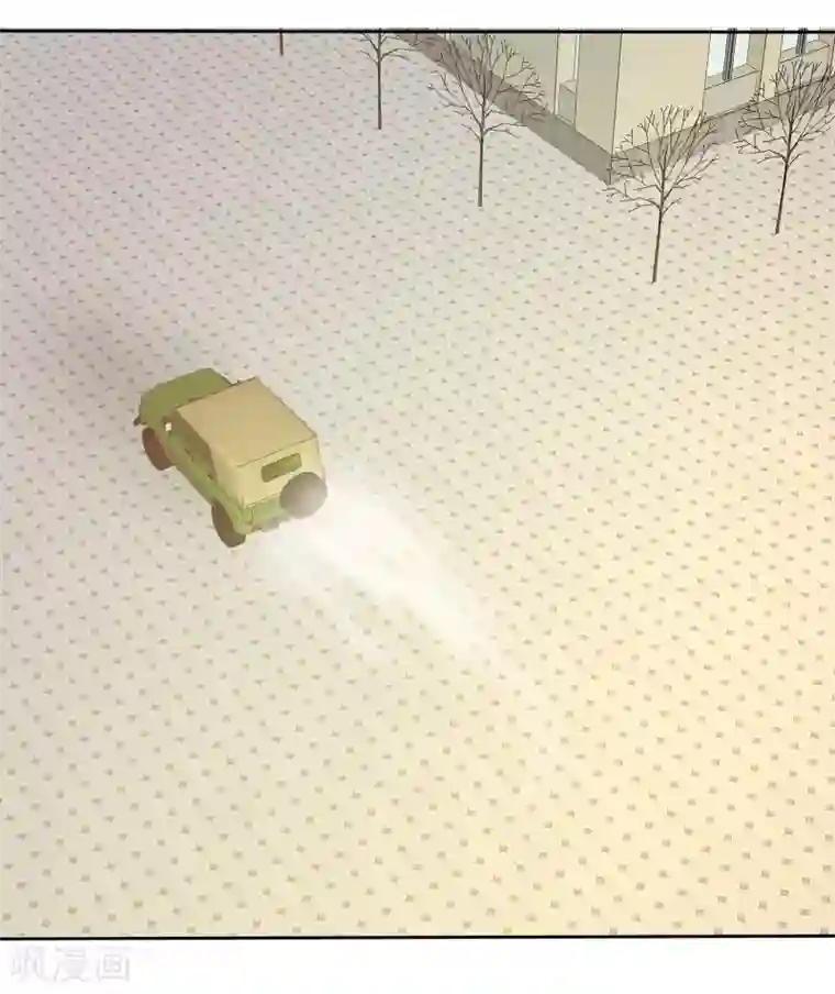 宠你如蜜：少帅追妻第5话 喝不了就别勉强