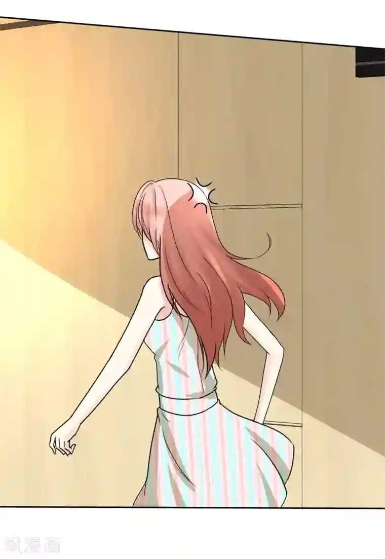 宠你如蜜：少帅追妻第5话 喝不了就别勉强