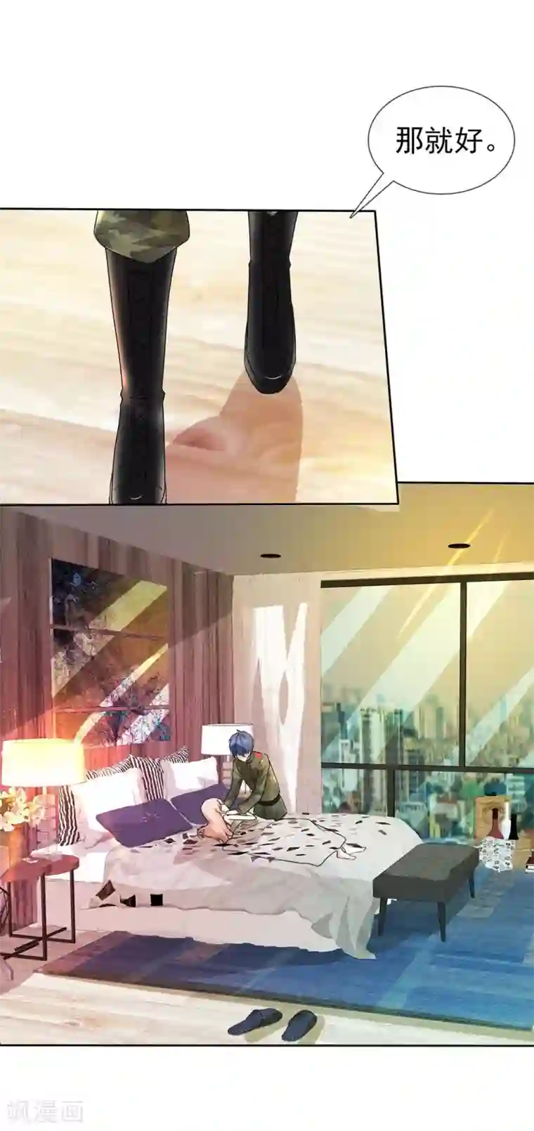 宠你如蜜：少帅追妻第6话 许照是流氓