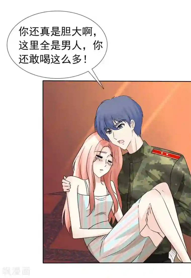宠你如蜜：少帅追妻第6话 许照是流氓