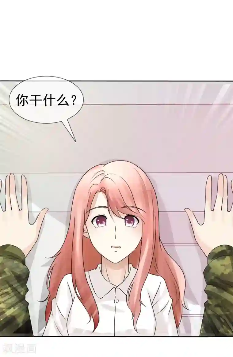 宠你如蜜：少帅追妻第7话 嫂子给我们体检辛苦了