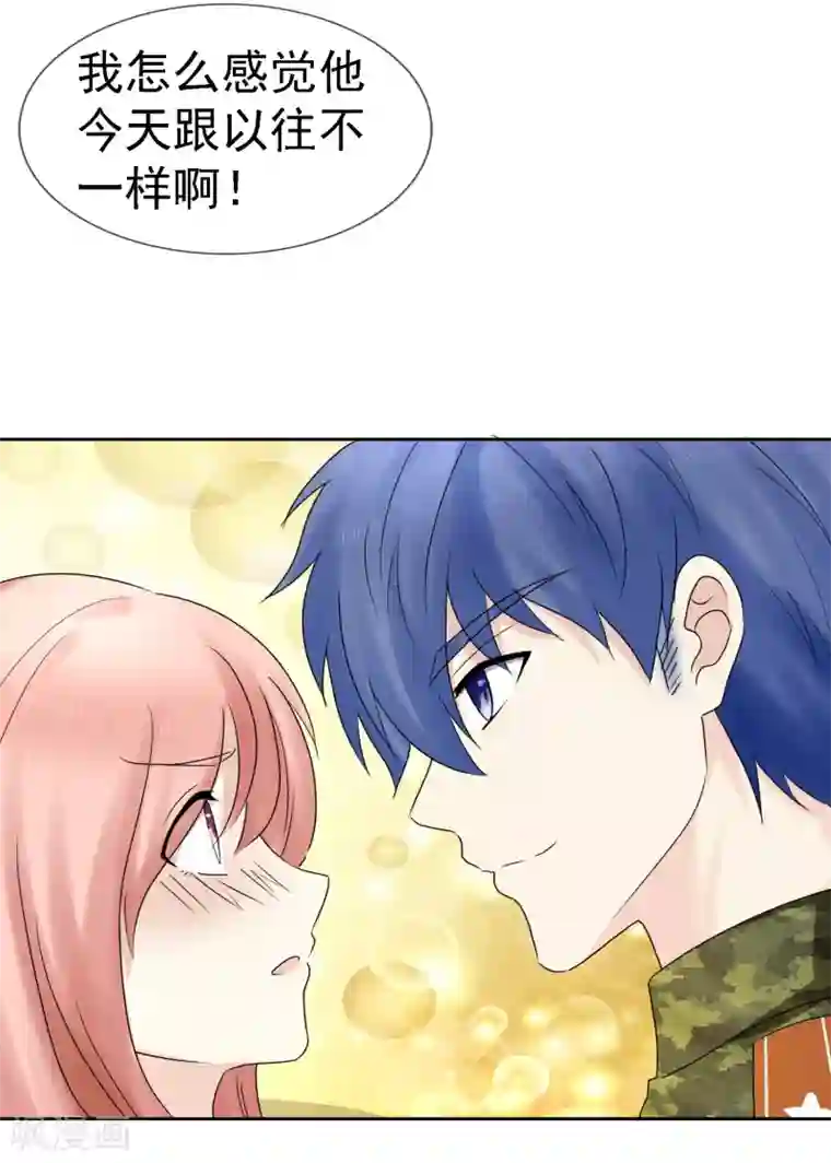 宠你如蜜：少帅追妻第7话 嫂子给我们体检辛苦了