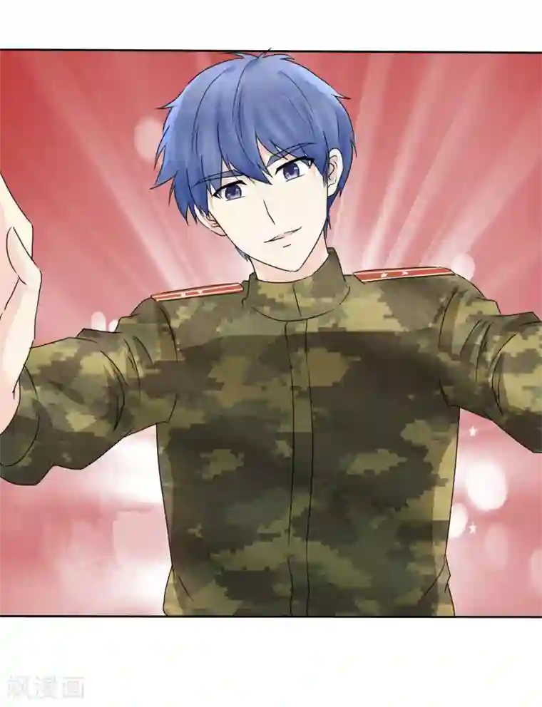 宠你如蜜：少帅追妻第7话 嫂子给我们体检辛苦了