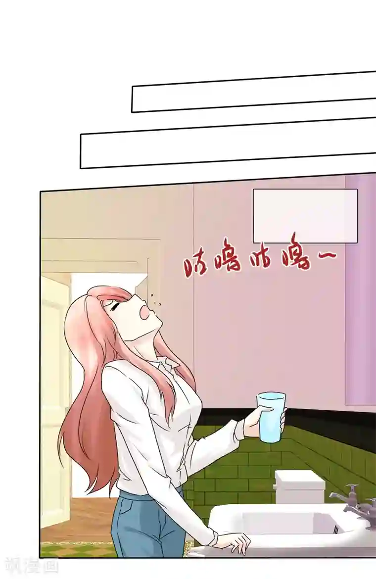 宠你如蜜：少帅追妻第8话 许照，你混蛋