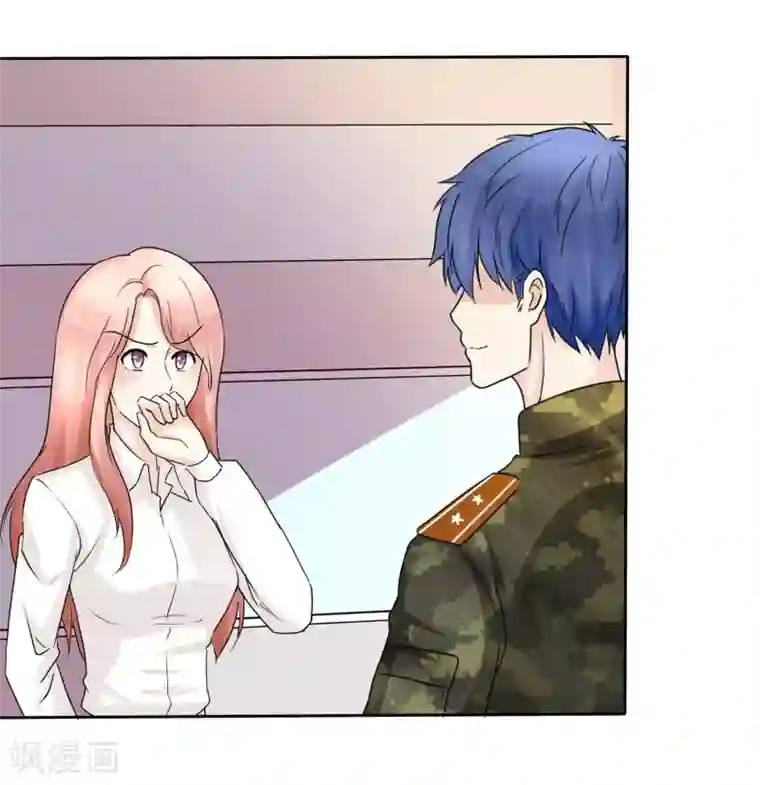 宠你如蜜：少帅追妻第8话 许照，你混蛋