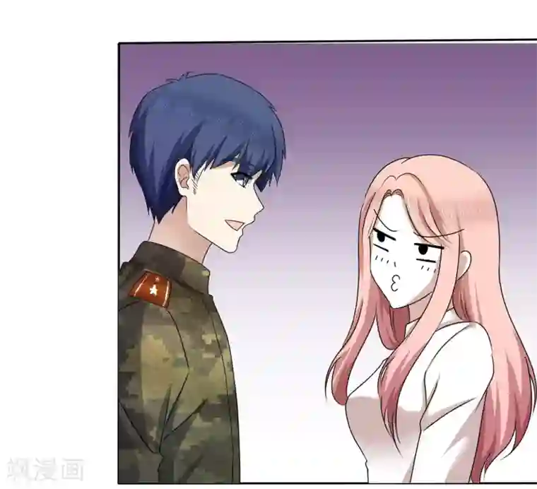 宠你如蜜：少帅追妻第9话 这么快就想我了吗？