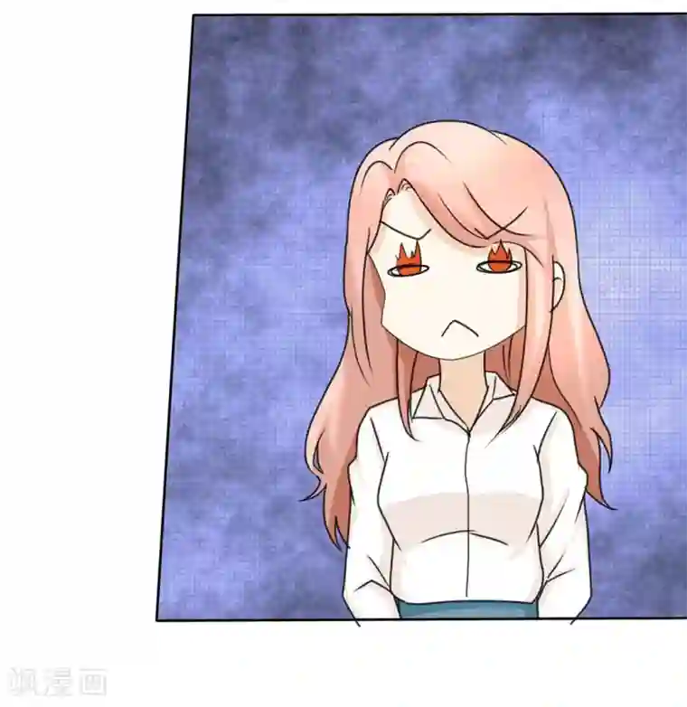 宠你如蜜：少帅追妻第10话 家庭晚宴又撕逼