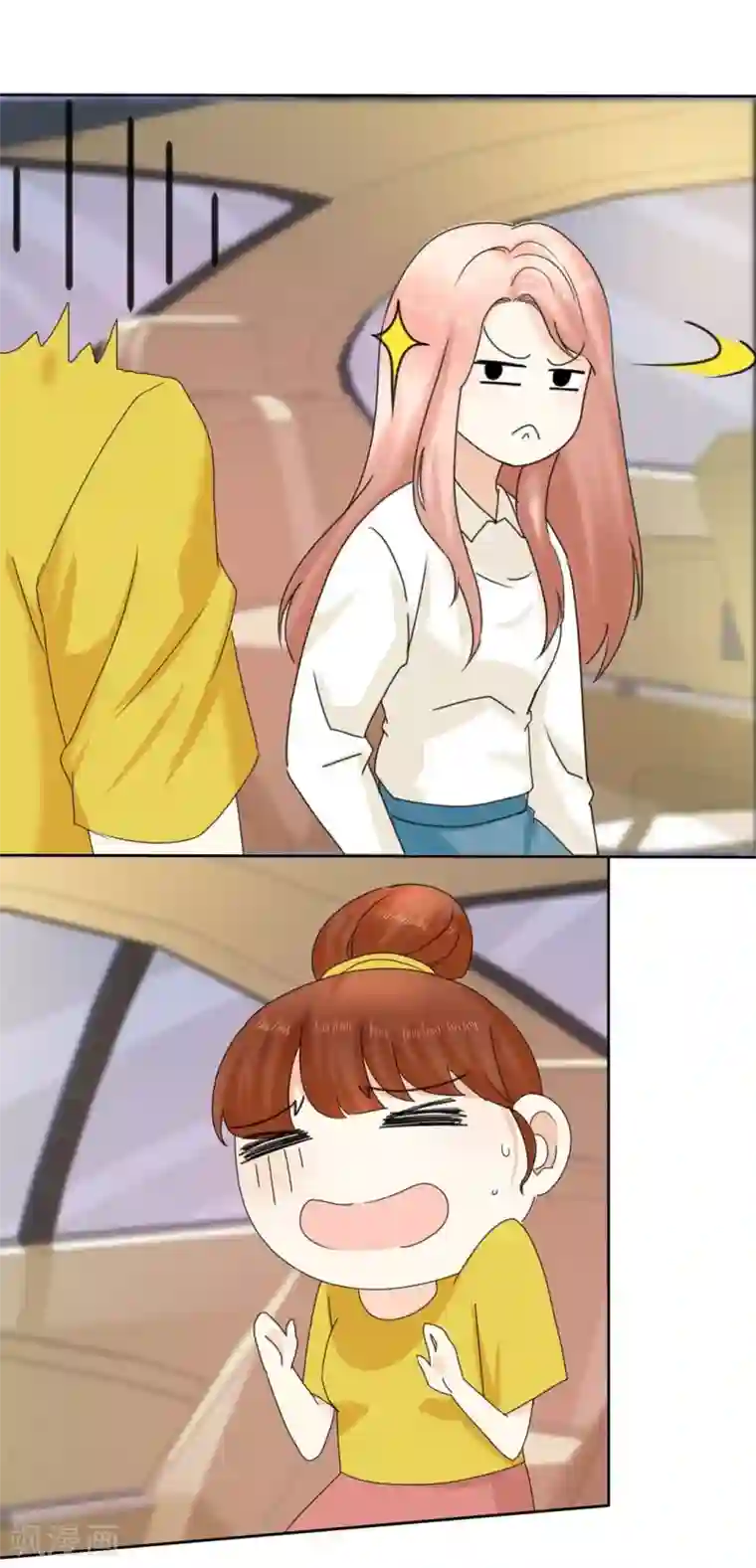 宠你如蜜：少帅追妻第10话 家庭晚宴又撕逼