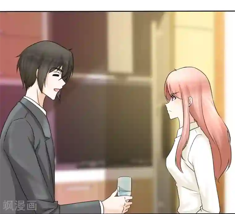 宠你如蜜：少帅追妻第11话 被初恋男友下药