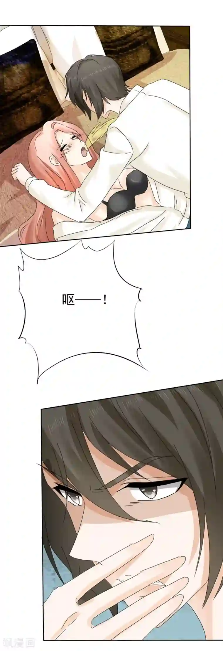 宠你如蜜：少帅追妻第12话 难受，我热……