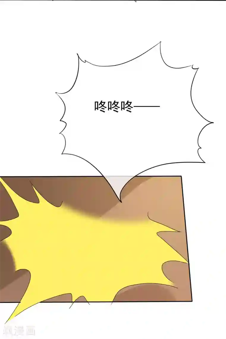 宠你如蜜：少帅追妻第12话 难受，我热……