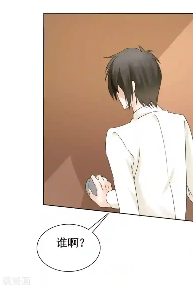 宠你如蜜：少帅追妻第12话 难受，我热……