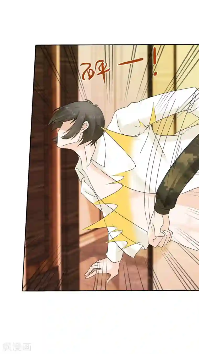 宠你如蜜：少帅追妻第12话 难受，我热……