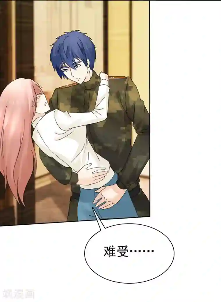 宠你如蜜：少帅追妻第12话 难受，我热……