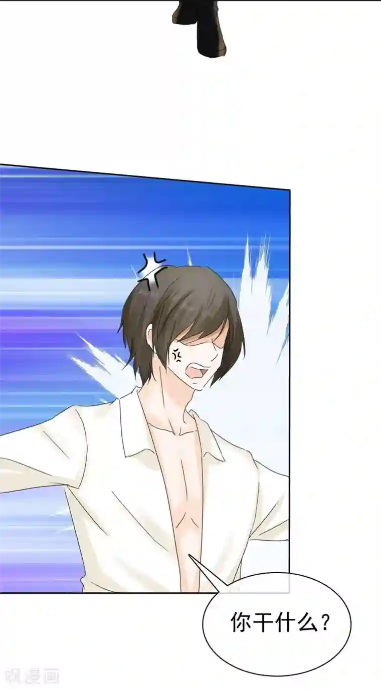 宠你如蜜：少帅追妻第12话 难受，我热……