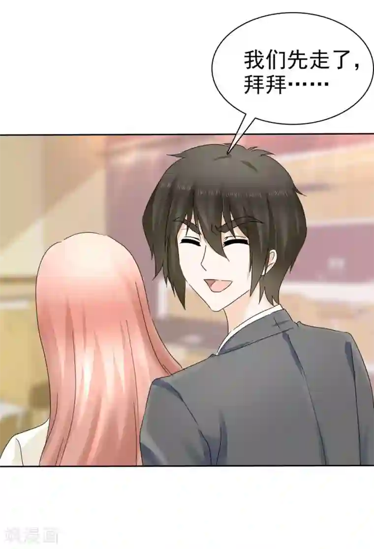 宠你如蜜：少帅追妻第12话 难受，我热……