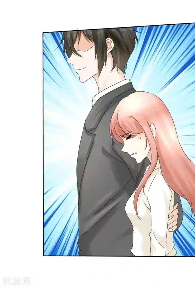 宠你如蜜：少帅追妻第12话 难受，我热……