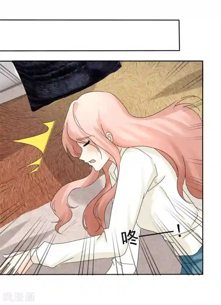 宠你如蜜：少帅追妻第12话 难受，我热……