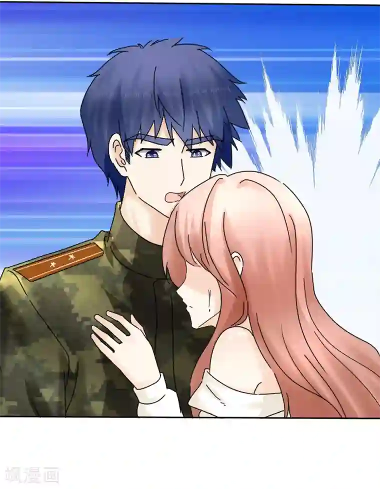 宠你如蜜：少帅追妻第13话 队长，嫂子真主动