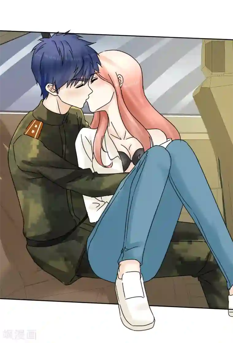 宠你如蜜：少帅追妻第13话 队长，嫂子真主动